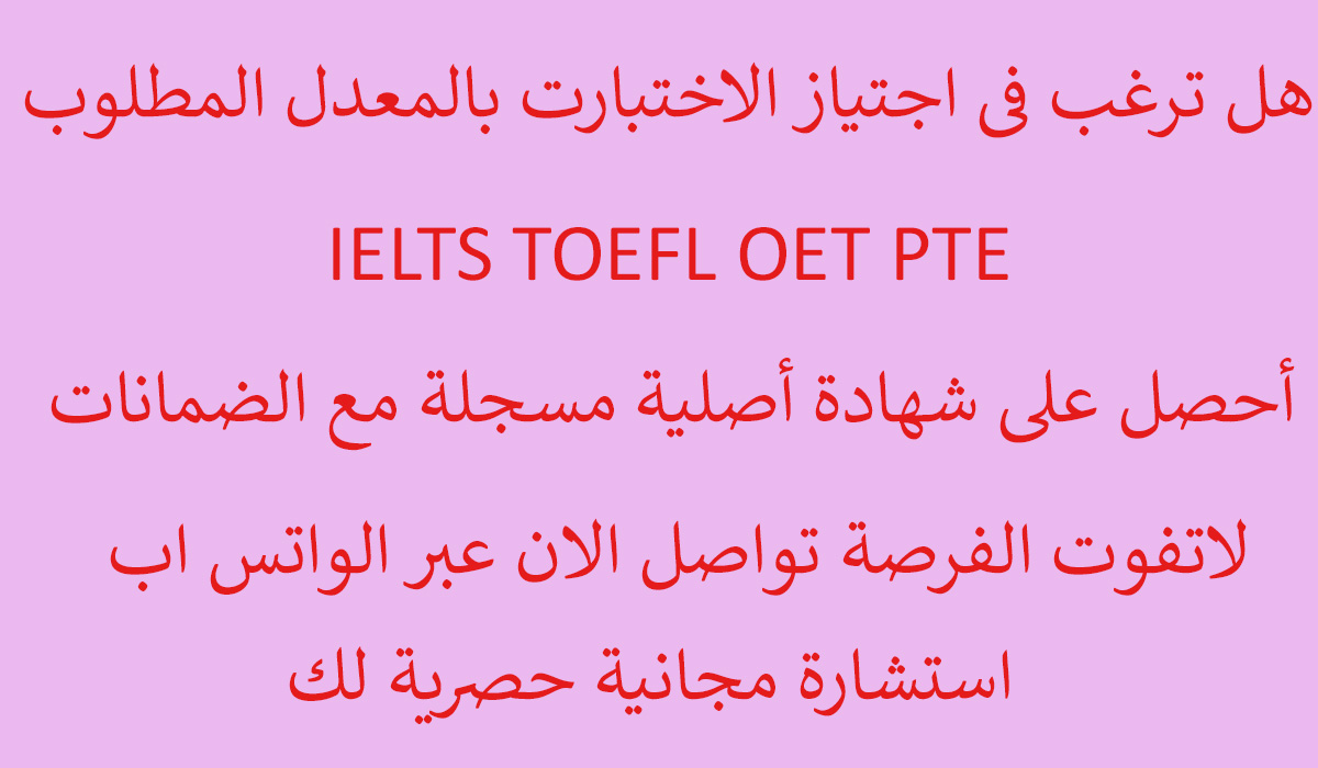 صورة 3